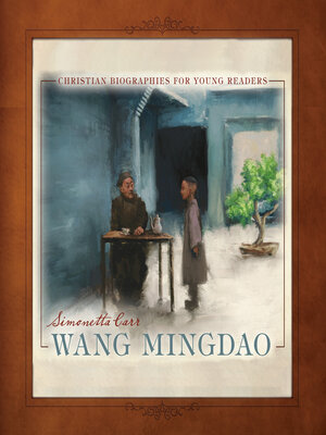 cover image of Wang Mingdao